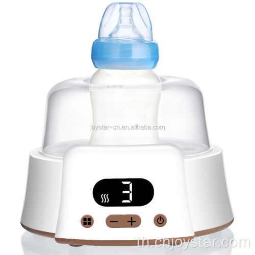 Stainless Steel 5 In 1 Electrical Milk Bottle Sterilizer Baby Bottle Warmer With LED Display
